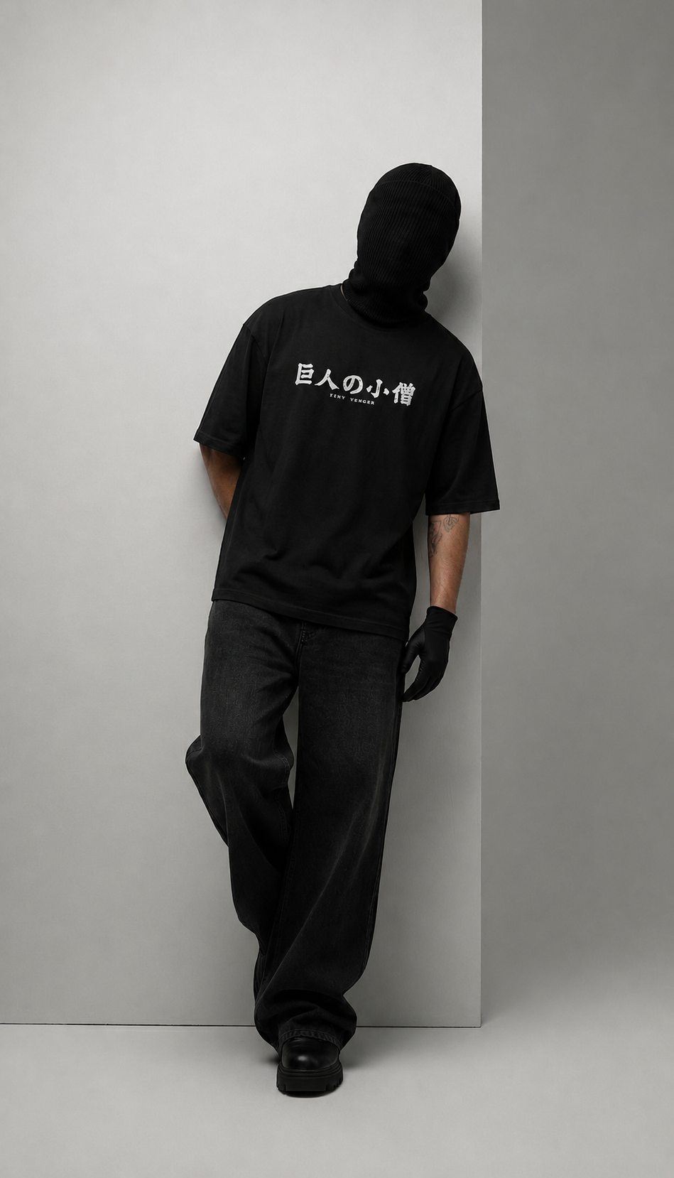 AKINO AOT Oversized Tee